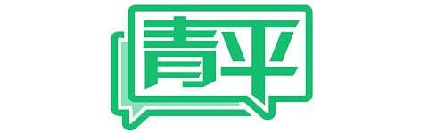 推进旅游公共服务高质量发展，提升游客满意度