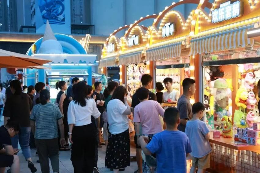 合肥蜀山：越“夜”越美丽！“夜经济”点燃城市“烟火气”