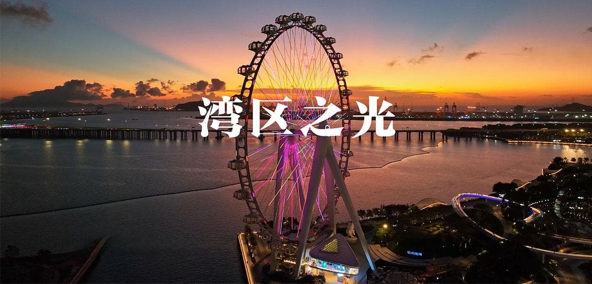 民航CAAC无人机驾驶员培训课程详解