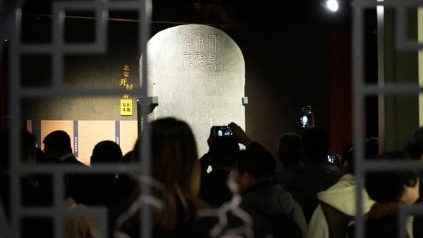 开封博物馆探秘：北宋“市长碑”缺失包拯之谜