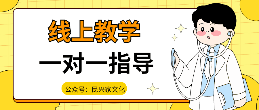 企业信用不良记录消除的方法流程详解