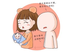 哺乳期可以染烫头发吗？专家提醒：这些风险不容忽视