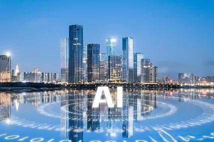 中金公司发布《AI经济学》：AI将如何重塑中国经济？