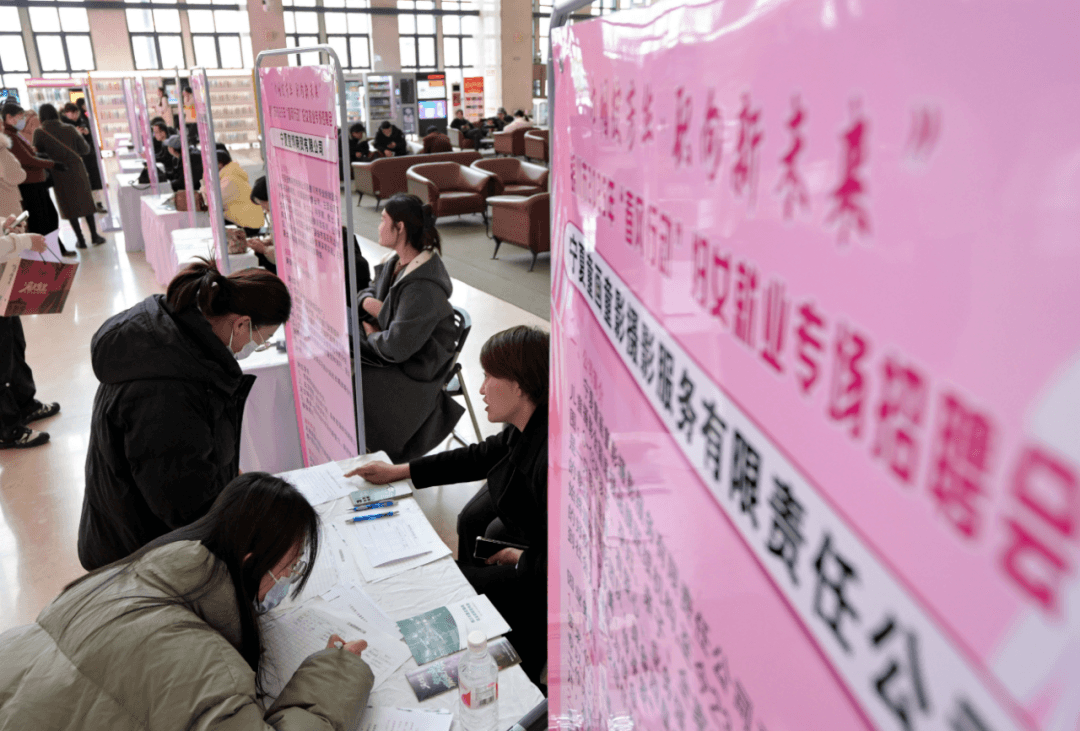 35岁，不该成为“门槛”
