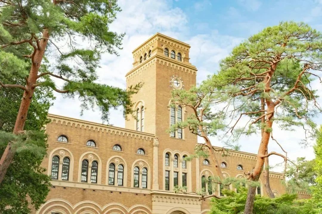 日本一桥大学好吗？一文详解这所“亚洲的哈佛”