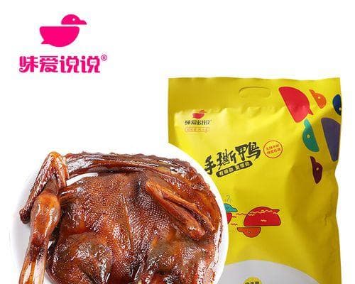 自制烤鸭子的详细步骤及常见问题解答