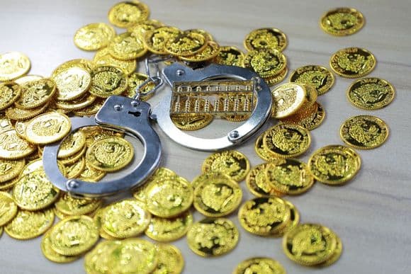 公职人员犯罪后还有养老金吗