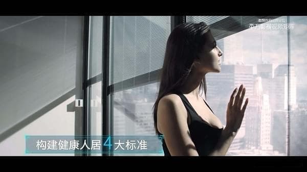 2025企业宣传片趋势前瞻：互动视频与AI剪辑技术深度应用