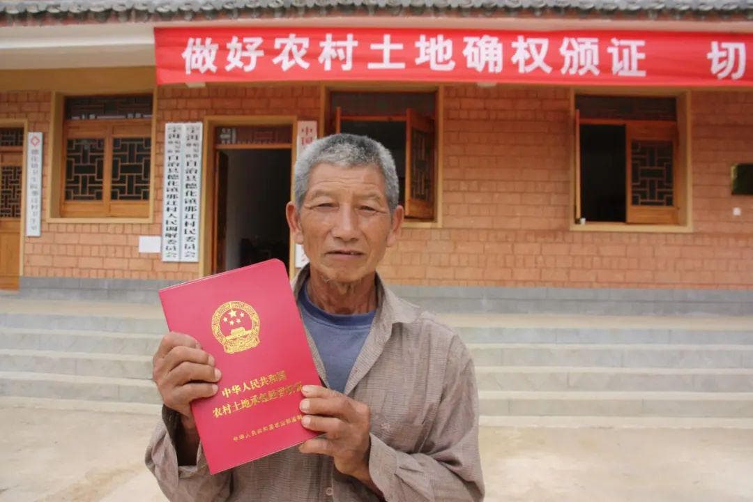 定了！农村宅基地确权全面铺开，2027年前必须完成！这3类农民受益最大！
