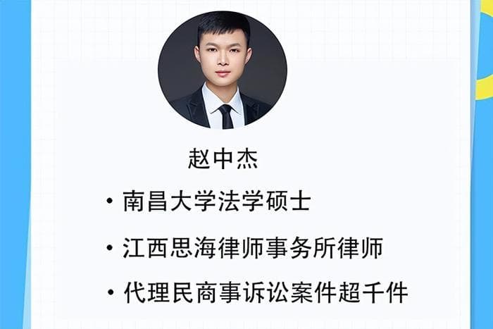 发20个‘250’转账还款被原告拒收？法院支持强制执行！