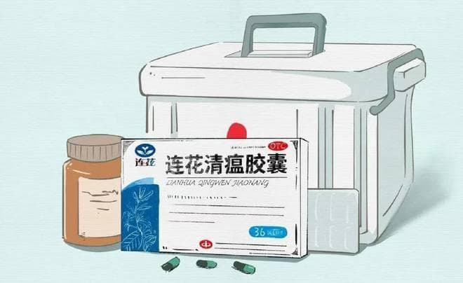 《中国医药》杂志刊发论文评价连花清瘟在呼吸系统疾病中的应用