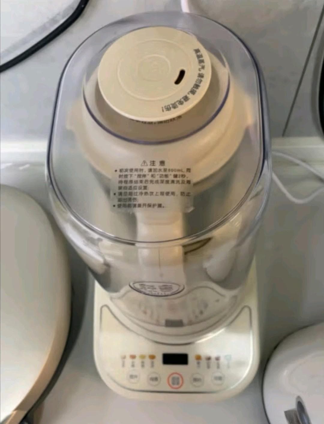 破壁机原理和种类