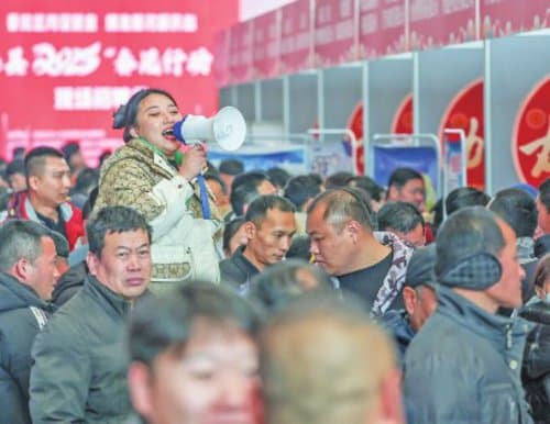 新型灵活就业为劳动力市场注入新活力