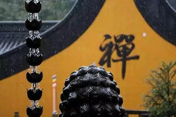 禅宗的“三关”是说什么？