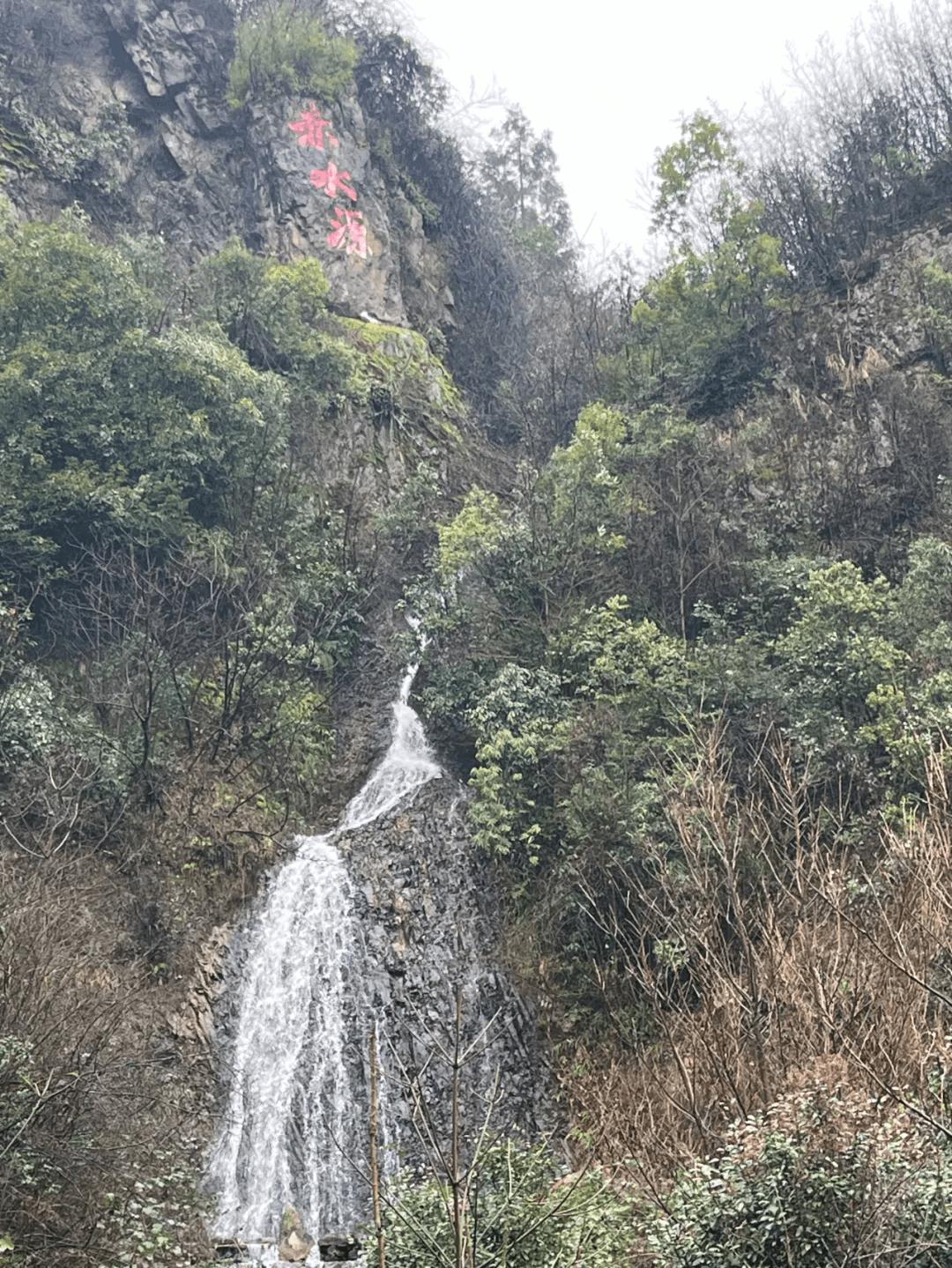 云南扛起源头保护责任，筑牢赤水河生态屏障——一河清水出云南