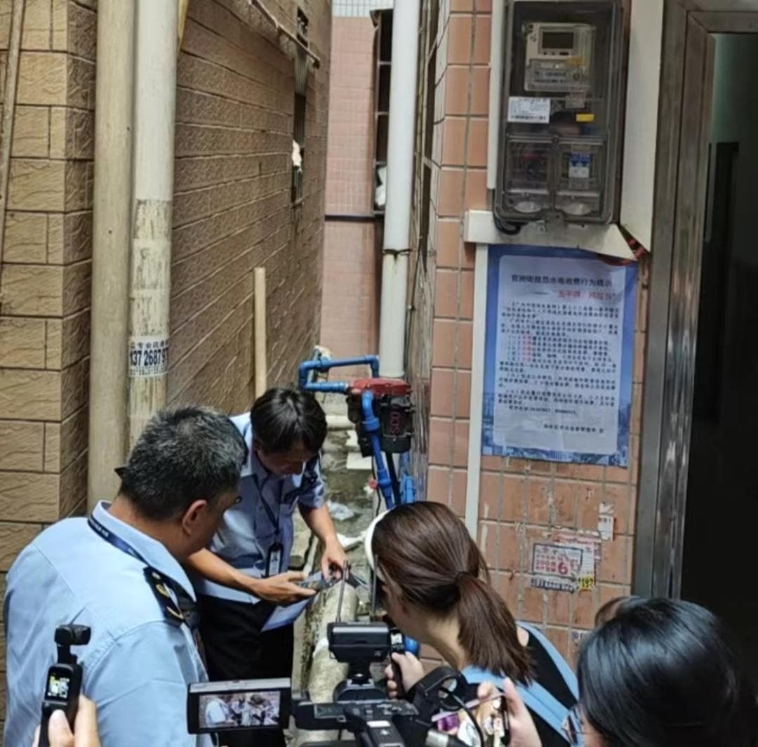 广州重拳整治城中村电费乱象：检查600处，立案18宗