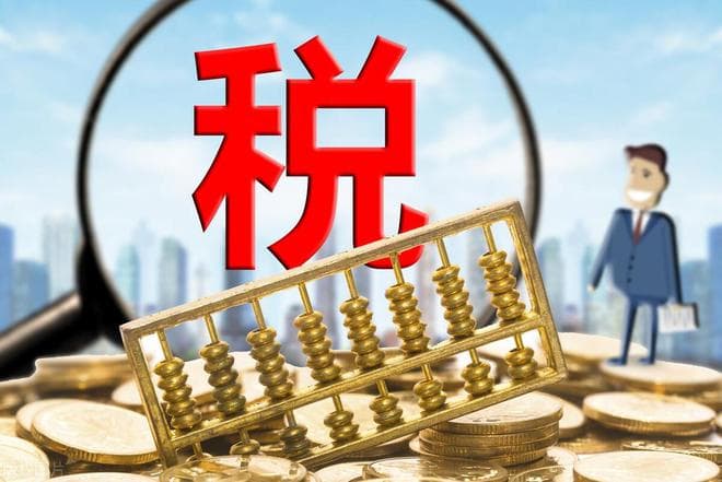 这几种发票，全是钱！也都能抵税！千万别丢了！