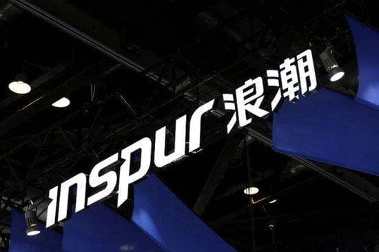 浪潮信息面临发展阵痛，能否重塑竞争力？