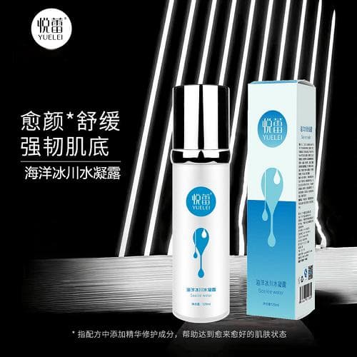 选择保湿产品有讲究：5个维度帮你找到最适合的产品
