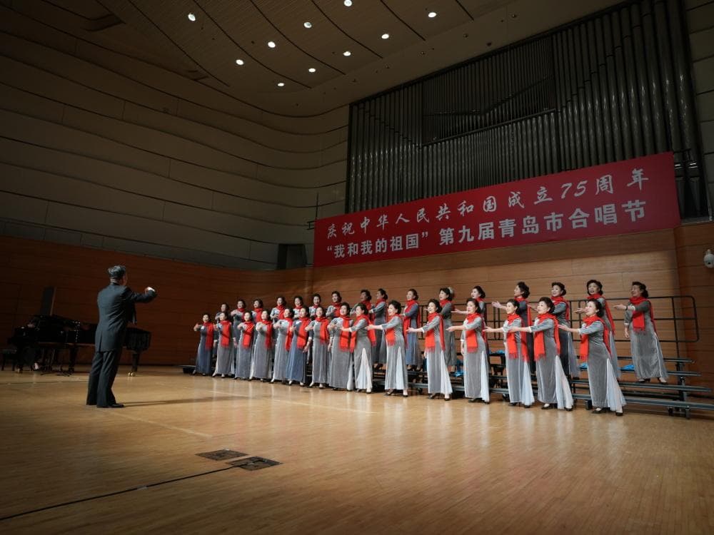 唱出热爱与激情——“我和我的祖国”第九届青岛市合唱节开幕式音乐会成功举办