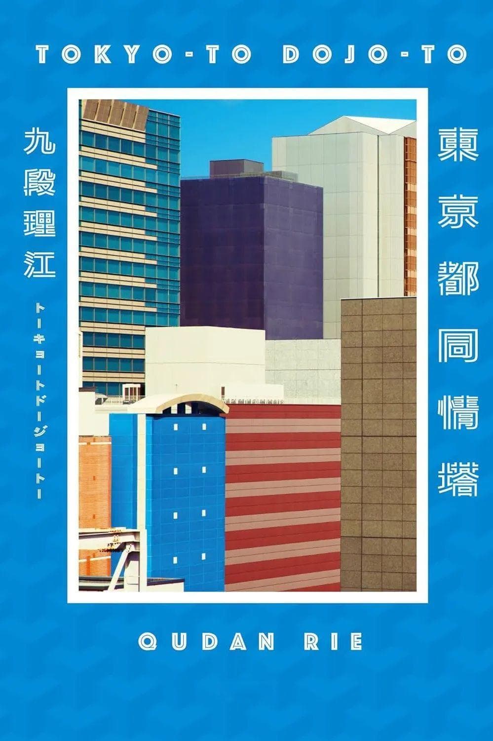 人与AI，如何在艺术中共生？