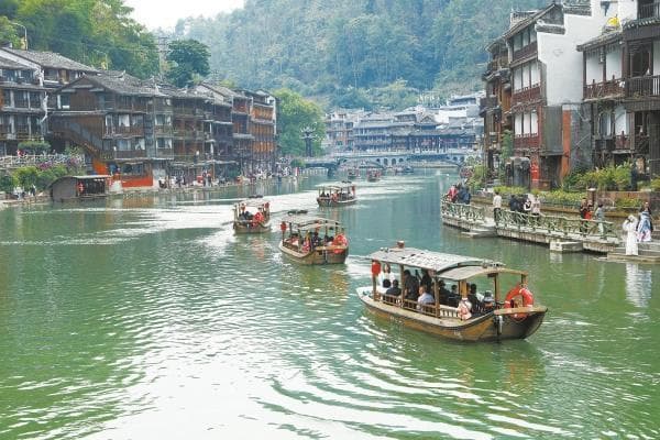 湘西州，打造享誉国内外的旅游目的地