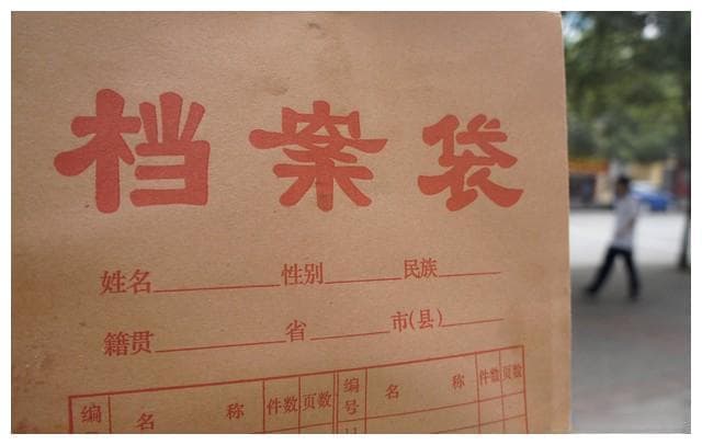 视同缴费年限认定材料及对养老金影响解析
