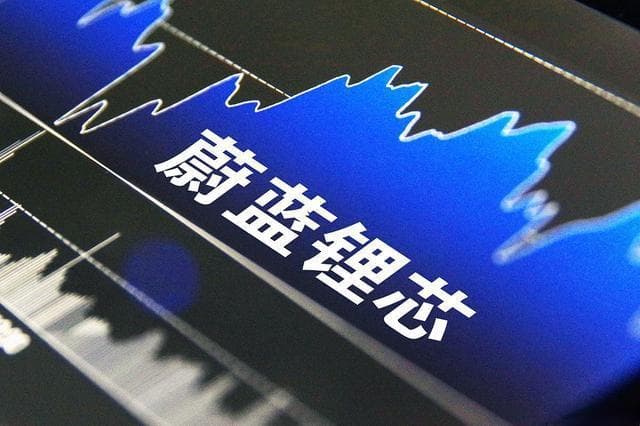 蔚蓝锂芯的前世今生