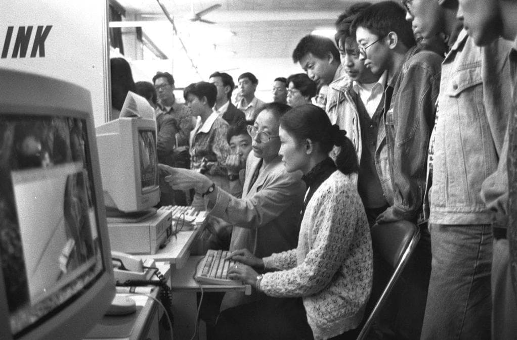 时光相册丨中国“入网”三十年：还记得你的第一个网名吗？