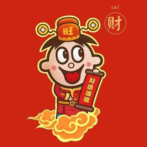 北医三院做试管好还是北京妇产好？