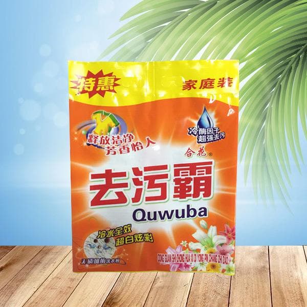 教你如何分辨洗衣粉的好坏？