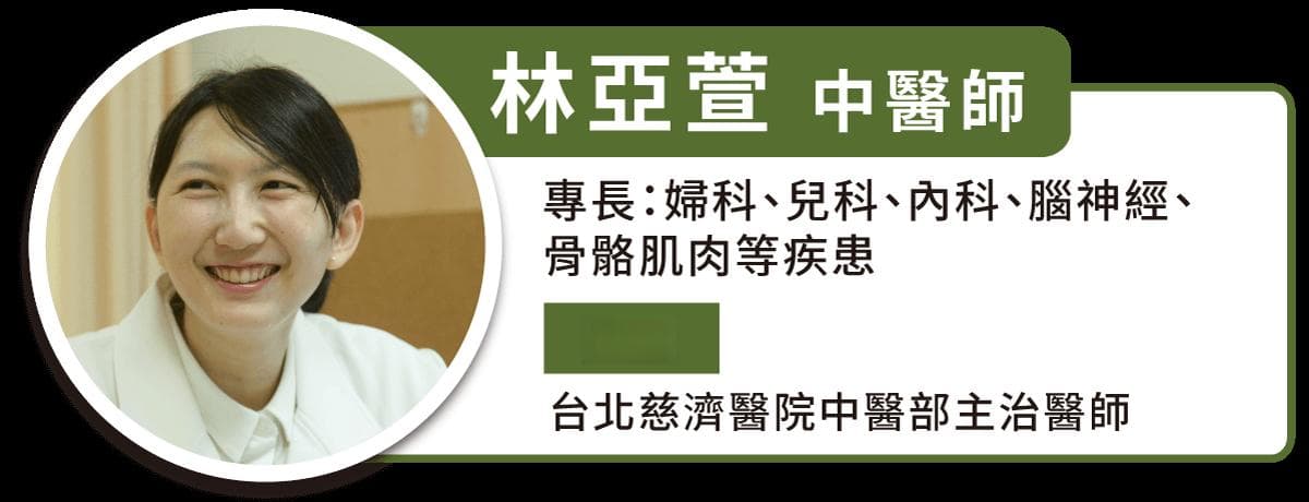 三伏贴全攻略：功效、穴位、时间、禁忌副作用详解