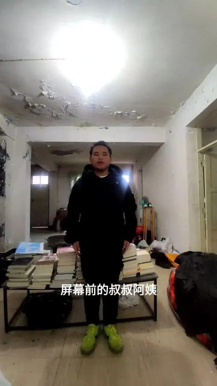 “请您雇佣我！”19岁贫困大学生的求职视频，让人看得笑着含泪