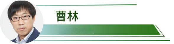 央视热评：这篇看不懂的高考作文，可以树为满分典范吗？
