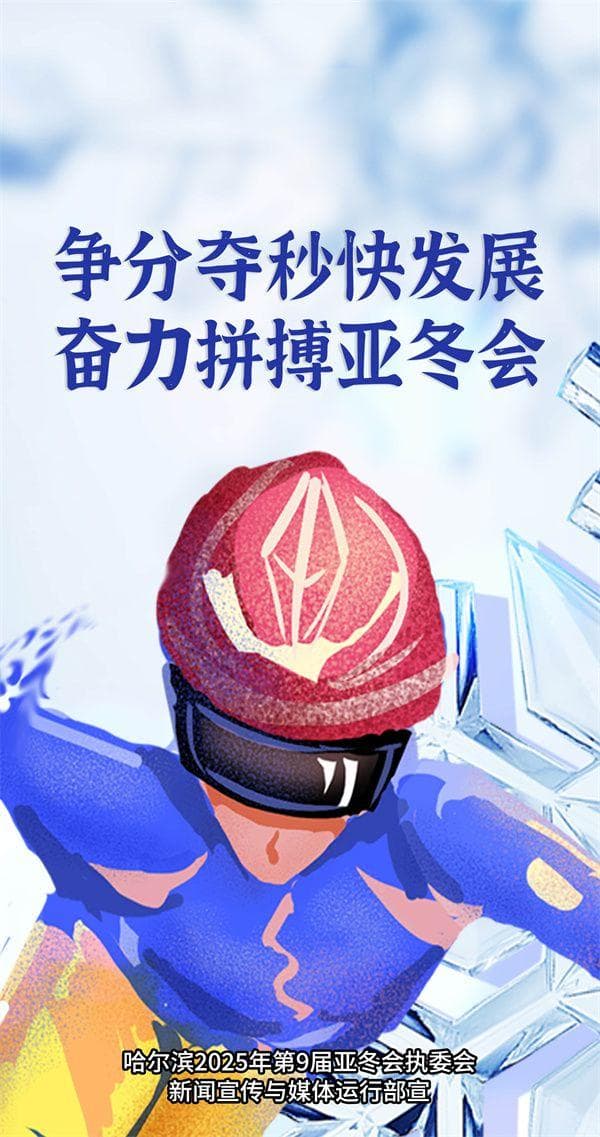 “五一”赏花游玩小心“花粉症” 医生教您咋预防