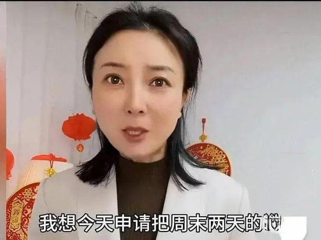 刘雯与美团之争：一场关于外卖平台管理的法律纠纷
