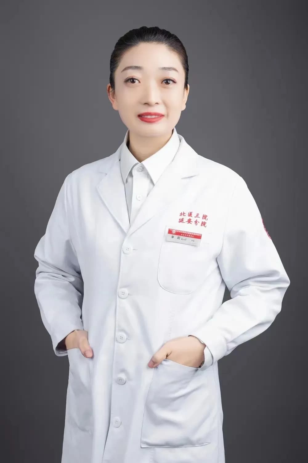 专家讲堂：备孕夫妻必查项目和备查项目都有哪些？