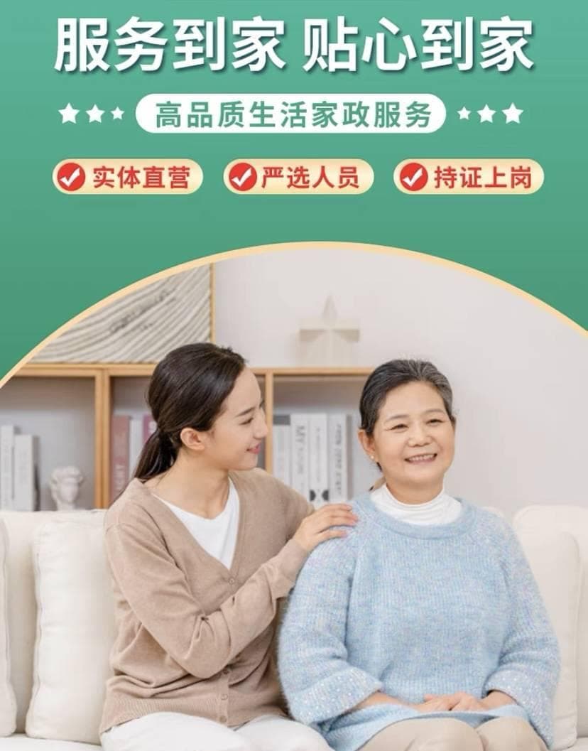 如何清洗抽油烟机