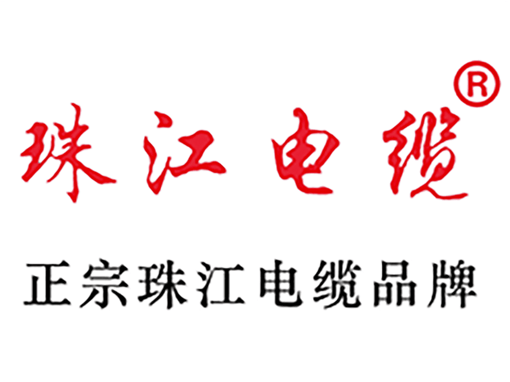电线电缆选购指南：电力电缆与控制电缆、铜芯与铝芯的区别