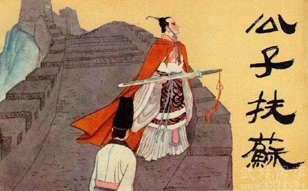 秦始皇究竟长啥样？古代文献咋描述？现代复原靠谱吗？