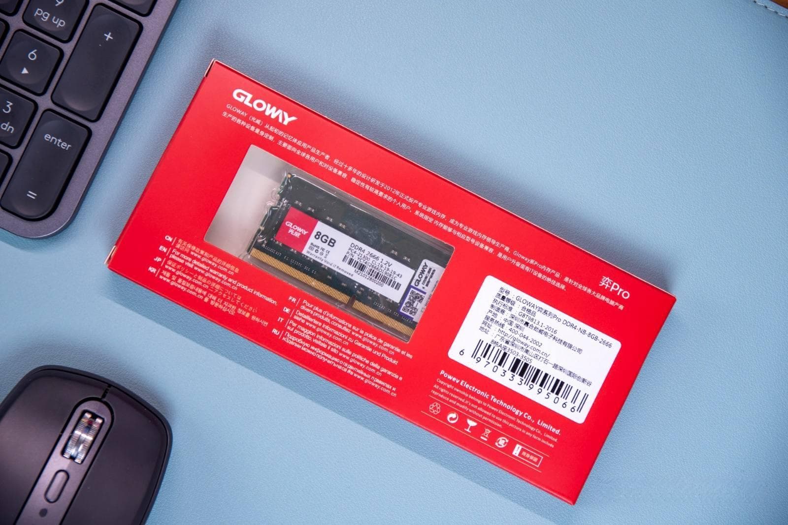 深度探讨DDR4内存兼容性：避免频繁蓝屏，提升电脑性能稳定性