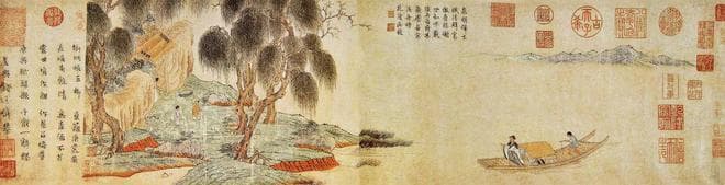 中国传统艺术中“隐”的文化内涵