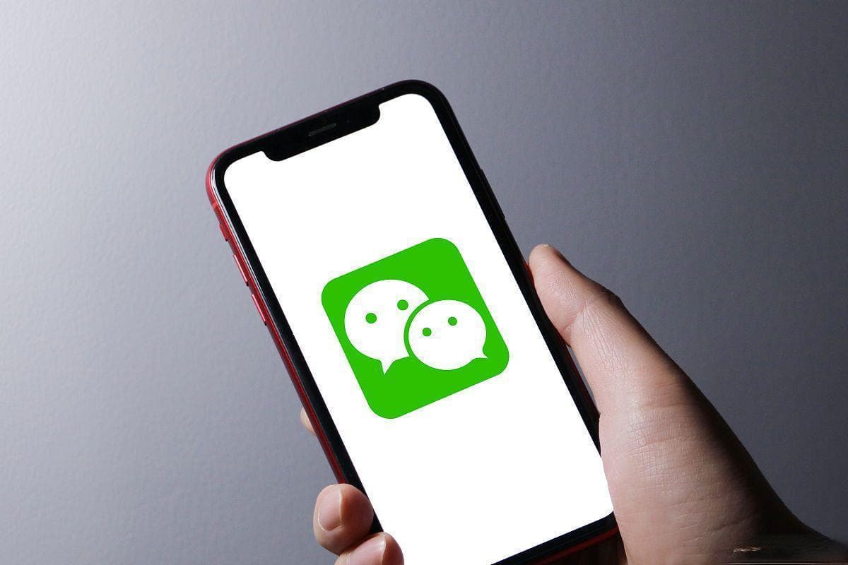 三种方法恢复微信交易记录，轻松应对误删困扰