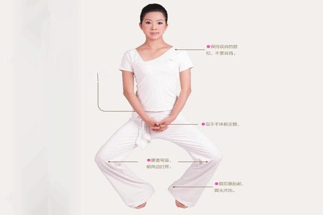 瑜伽蹲式：动作详解与练习要点