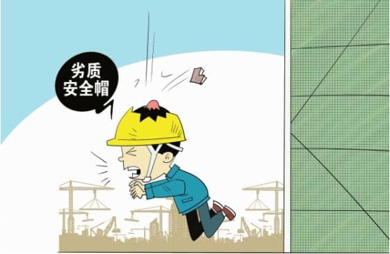 事关“头等”安全！安全帽选购及使用提示请查收