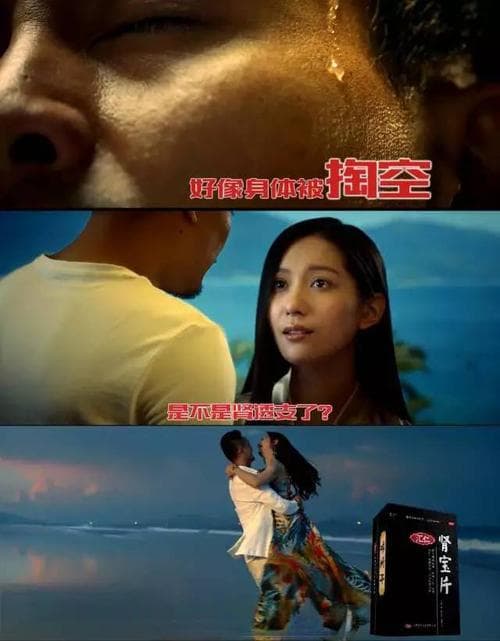灵机一动，瞬间妙计！如何写出“灵光乍现”的感觉？！