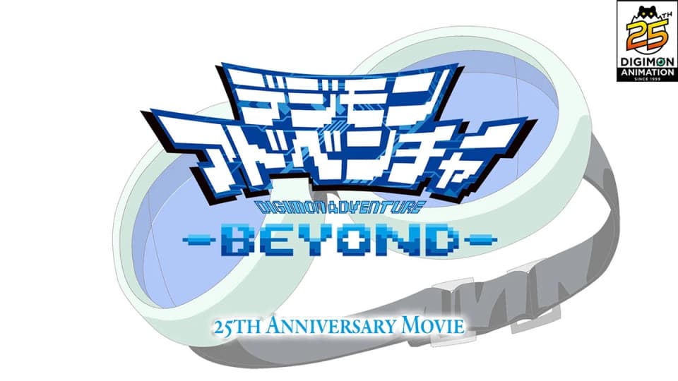 数码宝贝25周年纪念短片背景故事公开 官方要出独立的新剧场版
