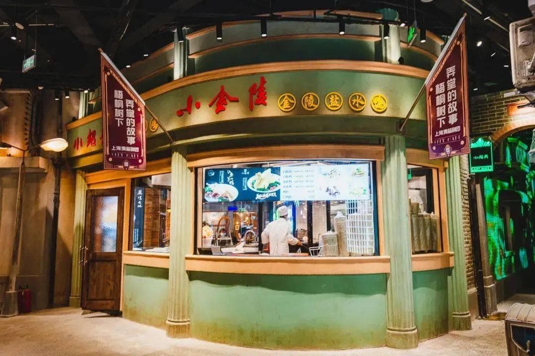 餐饮业态成购物中心“流量担当”，新型美食空间主打场景体验