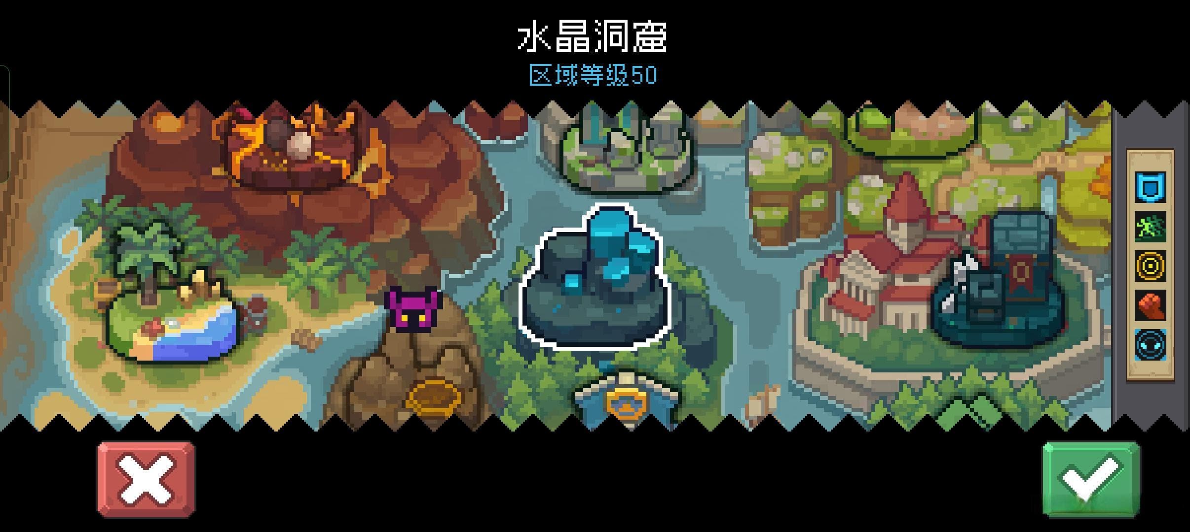 《元气骑士》新手速成秘籍：从入门到精通