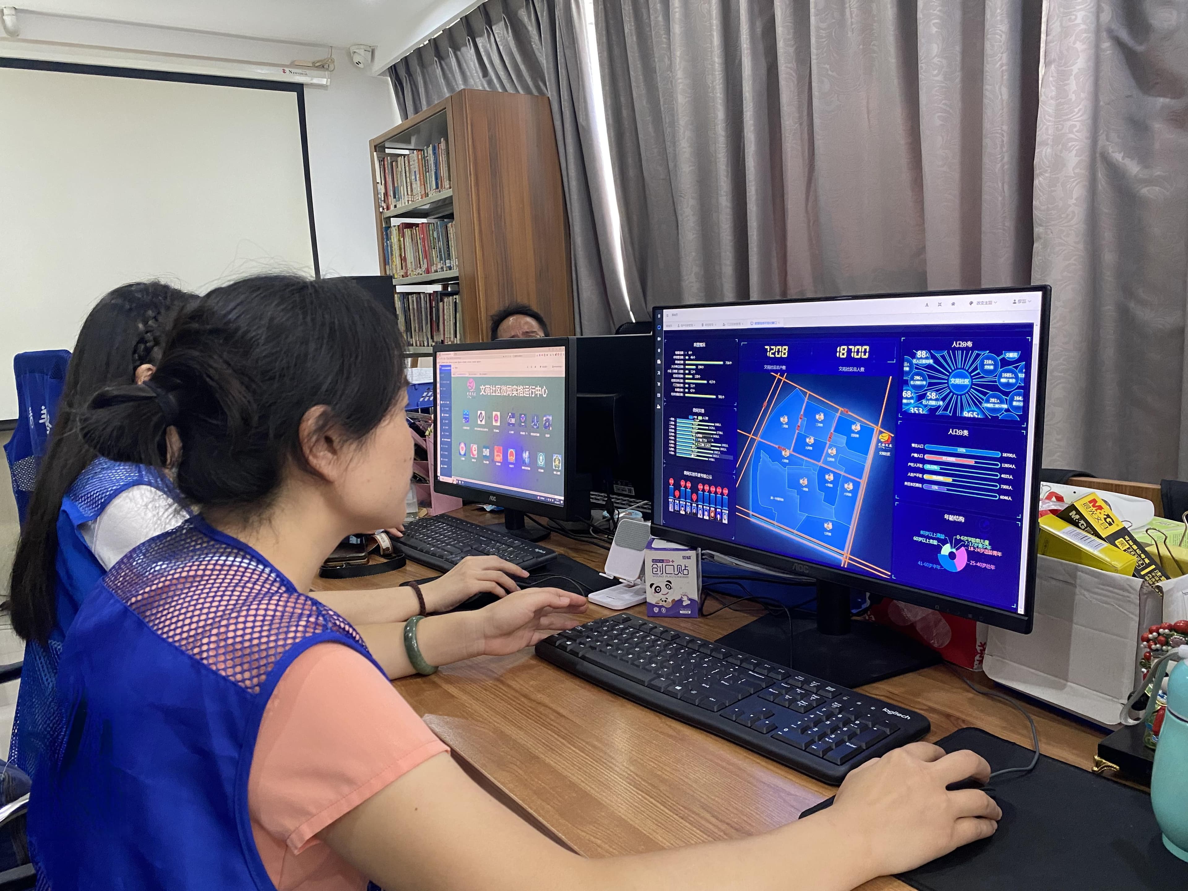 成都青羊区首个自创基层治理智慧平台上线